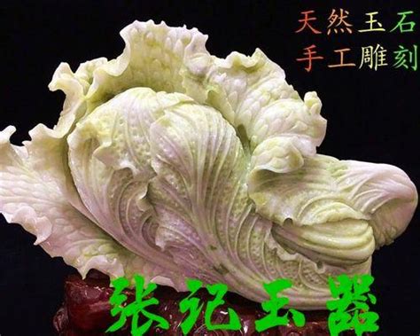 白菜 寓意|白菜的寓意和象征风水（解读白菜的吉祥象征及其在风。